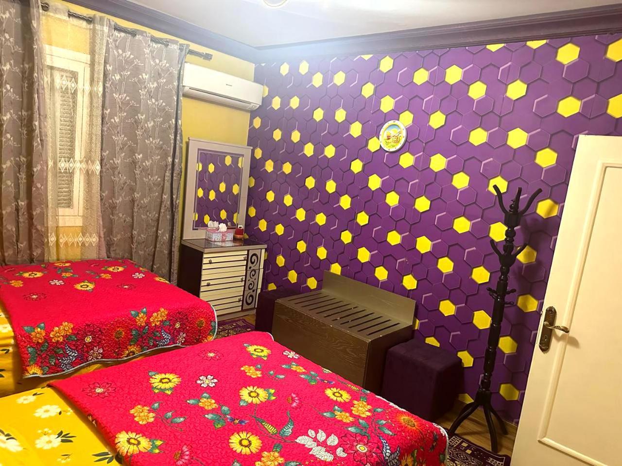 Luxury Stars Appartement