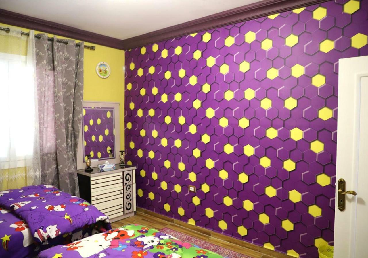 Appartement Luxury Stars