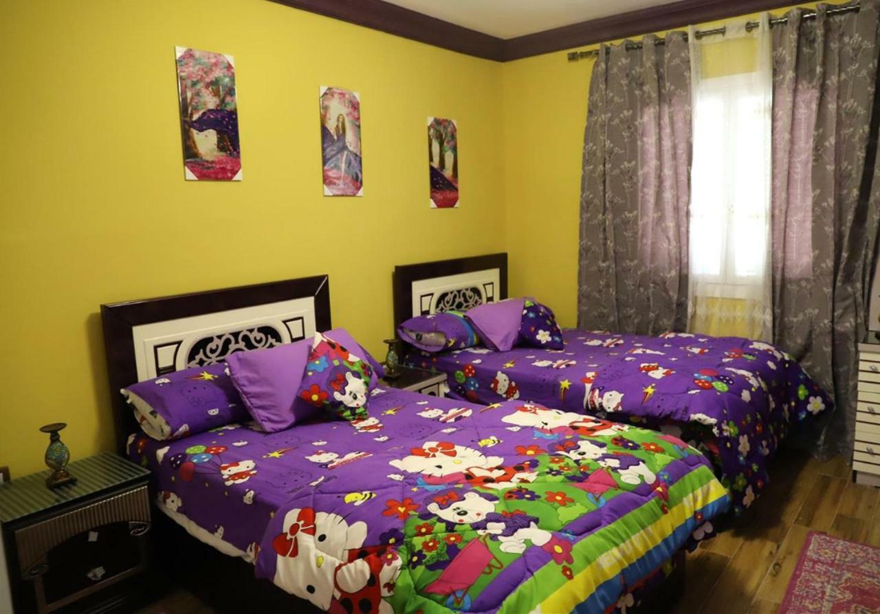 Luxury Stars Appartement